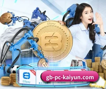 国际化进程(kaiyun)