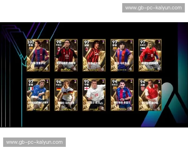 绿茵史诗：波尔图的战术密码与经典回顾